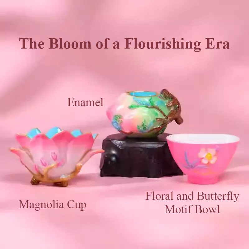 Beijing Forbidden City Fridge Magnet Set