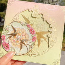 Load image into Gallery viewer, Skylark Handheld Mirror from Xi’an Museum