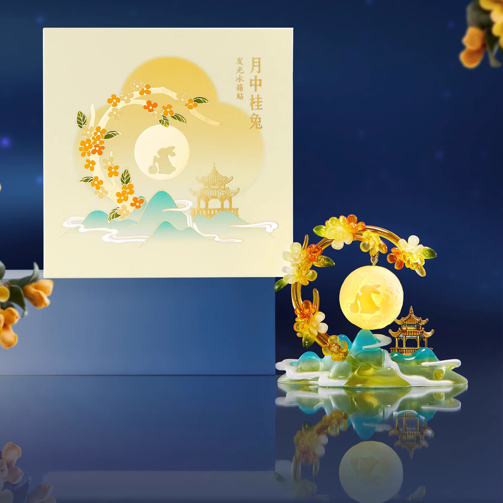 Luminous Moon Rabbit Mid-Autumn Festival Fridge Magnet
