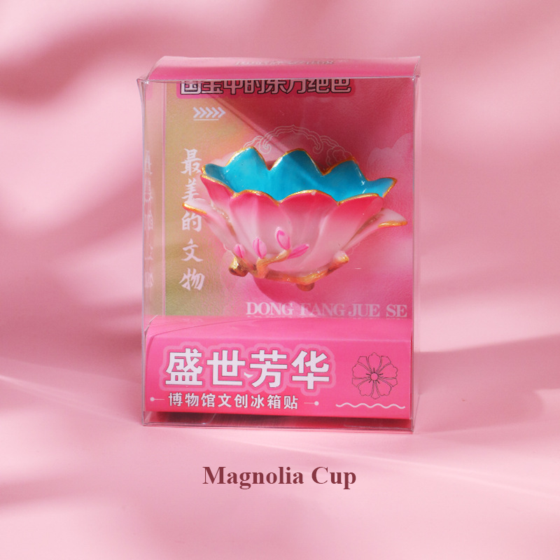 Beijing Forbidden City Fridge Magnet Set