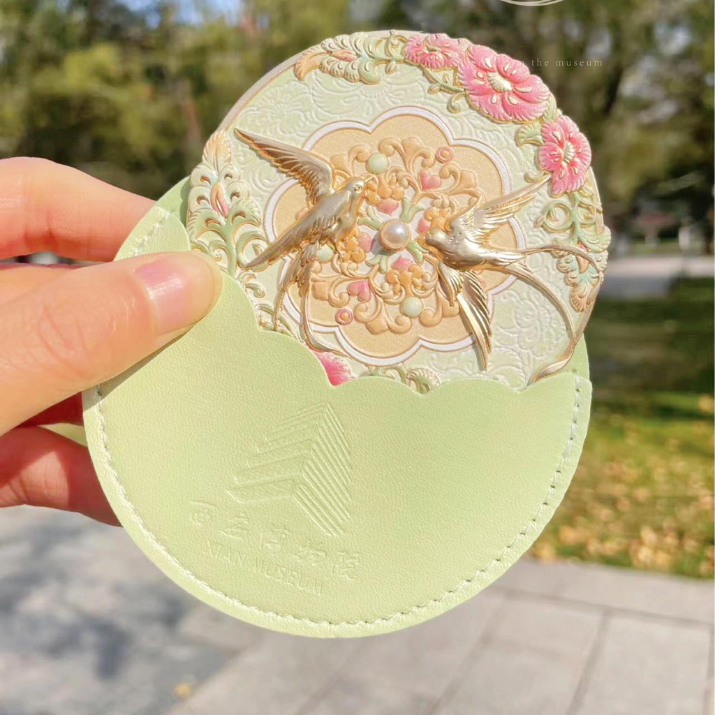 Skylark Handheld Mirror from Xi’an Museum