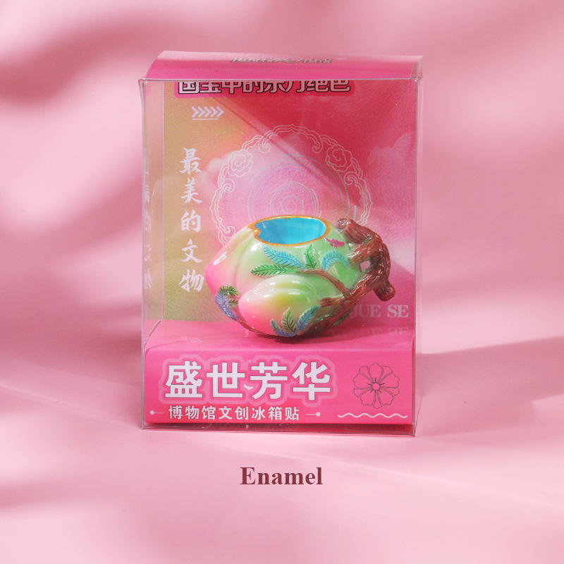 Beijing Forbidden City Fridge Magnet Set