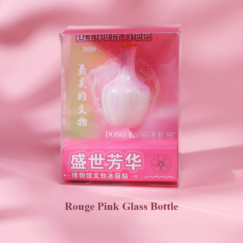 Beijing Forbidden City Fridge Magnet Set