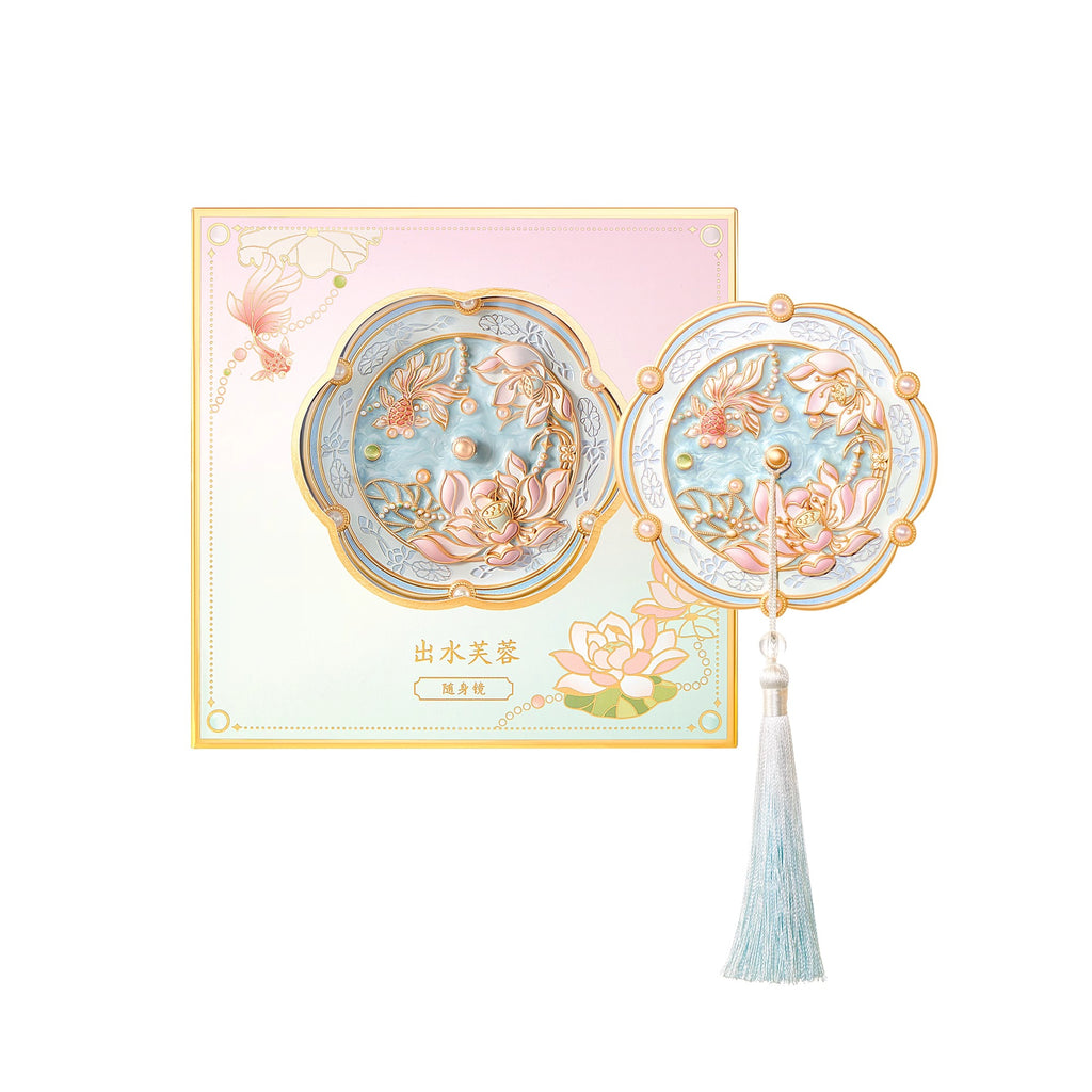 Blooming Lotus Water Motif Handheld Mirror / Compact Mirror
