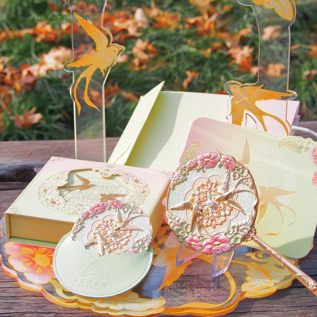 Skylark Handheld Mirror from Xi’an Museum